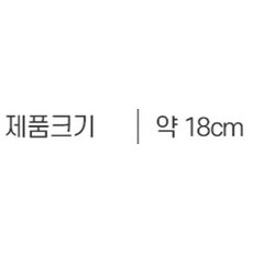 마블 SUPER WAR 시리즈 데드풀 피규어, 1개 - 이미지 8