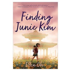 Finding Junie Kim, HarperCollins