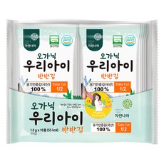 광천김 자연나라 오가닉 우리아이 반반김, 김, 1.5g, 10개 - 핑크퐁줄줄이김