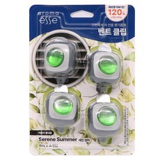 르노벨아로마 TOP01