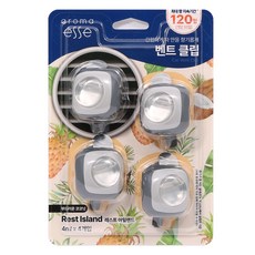 르노벨아로마 TOP01