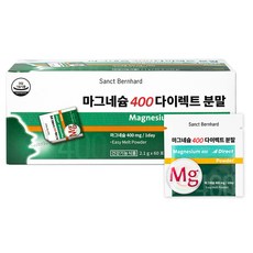 휴럼 마그네슘 400 다이렉트 분말 60p, 단품, 1개