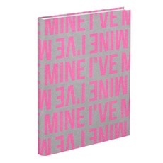 아이브 - I'VE MINE THE 1st EP 랜덤발송, 1CD