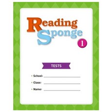Reading Sponge. 1(Tests), NE Build&Grow, 9791125318927