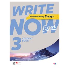 Write Now Expert 3:A Guide to Writing Essays, YBM - exputt