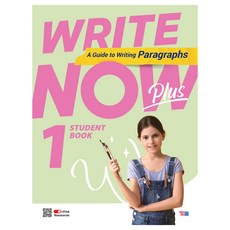 Write Now Plus 1, 도서, YBM