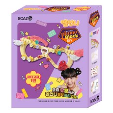 BOAZLin Yellunny Block派對護目鏡, 混色