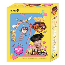 BOAZLin Yellunny Block髮箍, 混色