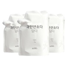 소비아 세제 단자 담다 과탄산 소다, 3개