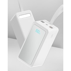케이엠디자인 고속 충전 대용량 보조배터리 60000mAh, KMBAT60K, 화이트