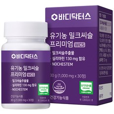 바디닥터스 유기농 밀크씨슬 프리미엄, 30정, 30g, 1개
