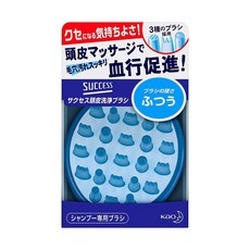 Kao 花王 SUCCESS 頭皮按摩洗淨器 普通, 1個