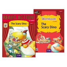 Ready Action Level 1 : The Scary Dino SB + WB + App 세트, 에이리스트