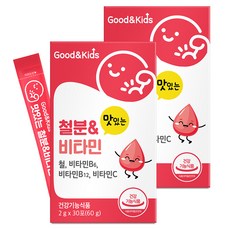 굿앤키즈 유아용 맛있는 철분 & 비타민 딸기맛 30p, 60g, 2개