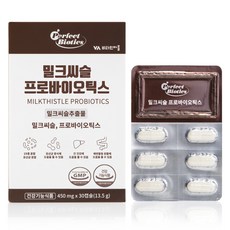 비타민마을 밀크씨슬 프로바이오틱스 유산균 14g, 1개, 30정