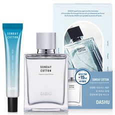 다슈 선데이 코튼 퍼퓸 50ml + 솔리드 퍼퓸 15ml 세트, 1세트 - 다슈향수