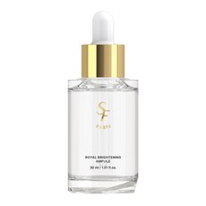 세인트프랑 로얄 브라이트닝 앰플