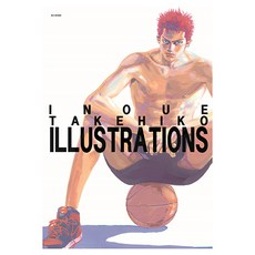 이노우에 다케히코 일러스트(Inoue Takehiko Illustration) 1, 대원씨아이