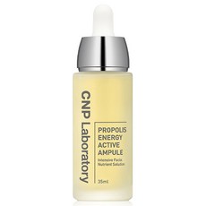 씨앤피 프로폴리스 에너지 액티브 앰플, 35ml, 1개