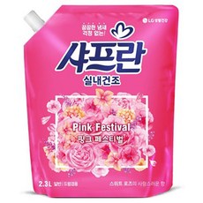 샤프란 실내건조 섬유유연제 핑크 페스티벌, 2.3L, 1개
