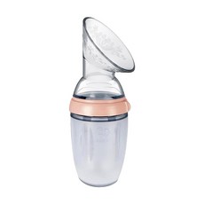 haakaa 第三代真空集乳瓶，250ml，多功能集乳器, 粉橘色, 1個