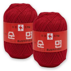 타조 구정 순면 30수 뜨개실, 136 레드, 2개
