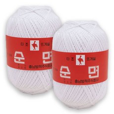 타조 구정 순면 30수 뜨개실, 101 화이트, 2개
