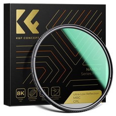 케이앤에프컨셉 NANO-X Ultra-Low Reflection 초저반사 CPL 편광필터 8K AGC Glass 77mm
