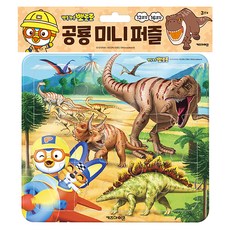 Kids Icon Pororo恐龍迷你拼圖, 恐龍迷你拼圖, 孩子們的圖標