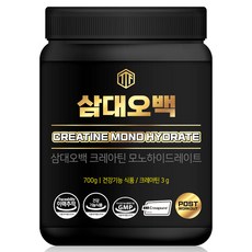 뉴트리커먼 삼대오백 크레아틴 모노 하이드레이트, 700g, 1개