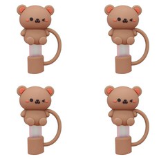 빨대뚜껑 추천 1등 제품