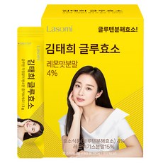 효소 TOP01