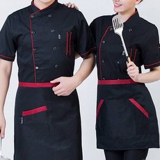 Unhave 經典餐飲廚房工作服短袖