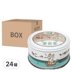 Neko 吶一口 貓湯罐, 多口味 鮪魚 80g (24罐/Set), 多汁鮪魚 + 雞肉