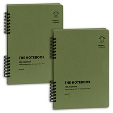 아이코닉 컴팩트 A5 8컷 콘티 아이디어노트, 16 OLIVE GREEN, 2개 16 OLIVE GREEN, 2개