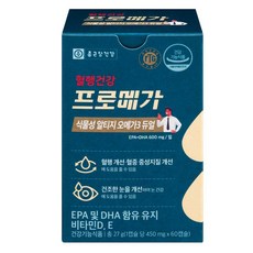 비타민마을 비건인증 초임계 식물성 rTG 오메가3 30.6g, 30정, 1개