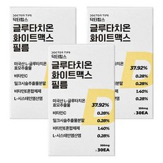닥터팁스 글루타치온 화이트맥스 필름 30p, 10.7g, 3개