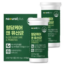 내츄럴플러스 혈당케어 앤 유산균 13.5g, 30정, 2개