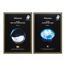 JMsolution 肌司研 活性燕窩保溼面膜 Set 10片+水母緊緻保濕面膜 Set 10片，保濕緊緻肌膚，鎮靜舒緩肌膚，建立肌膚鎖水屏障, 20片, 1組