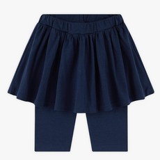 WALTON kids 女生清涼夏長