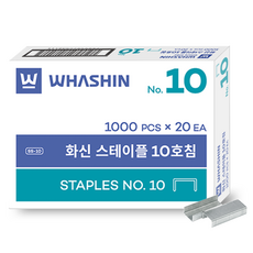 WHASHIN 迷你訂書機接縫 1000p, 20個, 10針