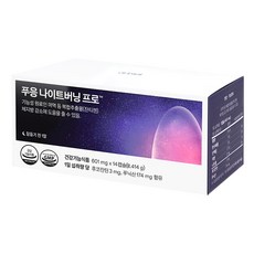 닥터블릿 푸응 나이트버닝 프로 잔티젠 8.414g, 1개, 14정