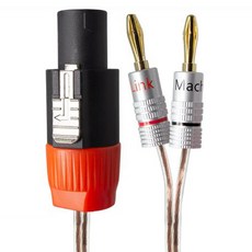 마하링크 국산 스피콘 TO 바나나 GGUK 50C 스피커케이블, ML-G5SB05(5m), 1개