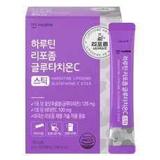 하루틴 리포좀 글루타치온C 스틱 30p, 90g, 1개