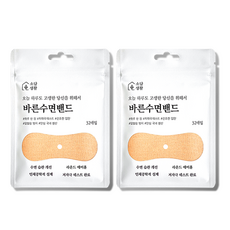 소담생활 바른수면밴드 32p