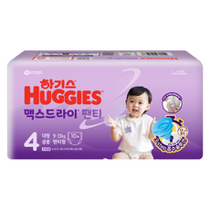하기스 TOP01