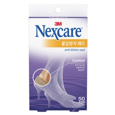 3M Nexcare 防磨腳貼 10片, 5套