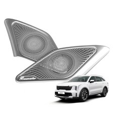 VENDICT The New Sorento改款A柱喇叭飾板, 銀, A柱喇叭