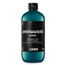 LUSH 인터갈락틱 샤워젤 자몽페퍼민트향