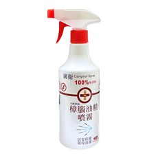 國衛 樟腦油精噴霧, 100%極濃縮, 天然萃取, 居家保健 環境清潔, 500ml, 1瓶
